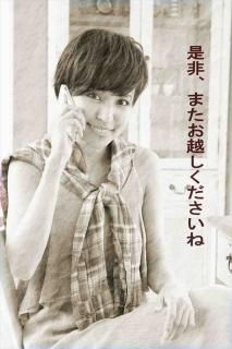 <img class='new_mark_img1' src='https://img.shop-pro.jp/img/new/icons1.gif' style='border:none;display:inline;margin:0px;padding:0px;width:auto;' />ڸդݥȥAIRۡ󡢤ޤۤ͡ʤФսϤϥ