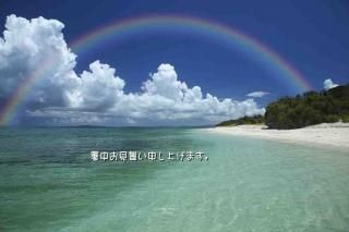 <img class='new_mark_img1' src='https://img.shop-pro.jp/img/new/icons1.gif' style='border:none;display:inline;margin:0px;padding:0px;width:auto;' />ڸꡦƤΰݥȥɡֽۡ椪񤤿夲ޤ Τ꥾ȥӡƻΥϥϤս