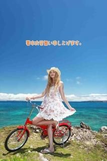 <img class='new_mark_img1' src='https://img.shop-pro.jp/img/new/icons1.gif' style='border:none;display:inline;margin:0px;padding:0px;width:auto;' />ڸꡦƤΰݥȥɡֽۡ椪񤤿夲ޤ׼ž֤˾äƤĤΥϥϤս
