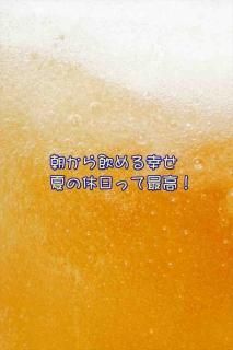 <img class='new_mark_img1' src='https://img.shop-pro.jp/img/new/icons1.gif' style='border:none;display:inline;margin:0px;padding:0px;width:auto;' />ڸդݥȥɡۡī빬 ƤεäƺǹˢνФӡΥϥϤս