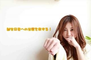 <img class='new_mark_img1' src='https://img.shop-pro.jp/img/new/icons1.gif' style='border:none;display:inline;margin:0px;padding:0px;width:auto;' />ڸդݥȥɡۡؤνʤ̿ ץѥΥϥϤս