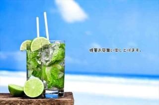<img class='new_mark_img1' src='https://img.shop-pro.jp/img/new/icons1.gif' style='border:none;display:inline;margin:0px;padding:0px;width:auto;' />ڸƤλĽ븫񤤥ݥȥɡֻۡĽ뤪񤤿夲ޤ׳դȥƥ 饤ս Ϥϥ