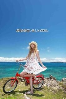 <img class='new_mark_img1' src='https://img.shop-pro.jp/img/new/icons1.gif' style='border:none;display:inline;margin:0px;padding:0px;width:auto;' />ڸƤλĽ븫񤤥ݥȥɡֻۡĽ뤪񤤿夲ޤ׳դνȼž֤ս Ϥϥ