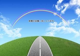<img class='new_mark_img1' src='https://img.shop-pro.jp/img/new/icons1.gif' style='border:none;display:inline;margin:0px;padding:0px;width:auto;' />ڸƤλĽ븫񤤥ݥȥɡֻۡĽ뤪񤤿夲ޤظƻս Ϥϥ