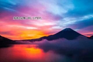 <img class='new_mark_img1' src='https://img.shop-pro.jp/img/new/icons1.gif' style='border:none;display:inline;margin:0px;padding:0px;width:auto;' />ڸƤλĽ븫񤤥ݥȥɡֻۡĽ뤪񤤿夲ޤīٻΤս Ϥϥ
