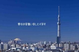 <img class='new_mark_img1' src='https://img.shop-pro.jp/img/new/icons1.gif' style='border:none;display:inline;margin:0px;padding:0px;width:auto;' />ڴ渫񤤥ݥȥɡִۡ椪񤤿夲ޤץĥ꡼ٻλΤʤս Ϥϥ