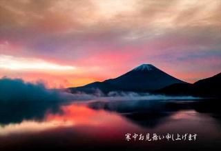 <img class='new_mark_img1' src='https://img.shop-pro.jp/img/new/icons1.gif' style='border:none;display:inline;margin:0px;padding:0px;width:auto;' />ڴ渫񤤥ݥȥɡִۡ椪񤤿夲ޤīƤٻλȸФս Ϥϥ