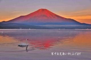 <img class='new_mark_img1' src='https://img.shop-pro.jp/img/new/icons1.gif' style='border:none;display:inline;margin:0px;padding:0px;width:auto;' />ڴ渫񤤥ݥȥɡִۡ椪񤤿夲ޤīƤٻλȸФս Ϥϥ