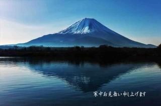 <img class='new_mark_img1' src='https://img.shop-pro.jp/img/new/icons1.gif' style='border:none;display:inline;margin:0px;padding:0px;width:auto;' />ڴ渫񤤥ݥȥɡִۡ椪񤤿夲ޤīƤٻλȸФս Ϥϥ
