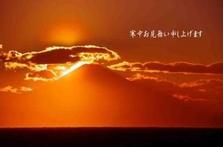 <img class='new_mark_img1' src='https://img.shop-pro.jp/img/new/icons1.gif' style='border:none;display:inline;margin:0px;padding:0px;width:auto;' />ڴ渫񤤥ݥȥɡִۡ椪񤤿夲ޤīƤٻλȳս Ϥϥ