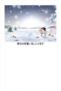 <img class='new_mark_img1' src='https://img.shop-pro.jp/img/new/icons1.gif' style='border:none;display:inline;margin:0px;padding:0px;width:auto;' />ߤΰݥȥɡִۡ椪񤤿夲ޤޤλҶ饹4սϤϥȾʬ񤭥ڡ