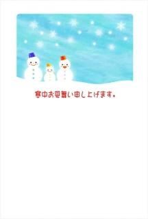<img class='new_mark_img1' src='https://img.shop-pro.jp/img/new/icons1.gif' style='border:none;display:inline;margin:0px;padding:0px;width:auto;' />ߤΰݥȥɡִۡ椪񤤿夲ޤޤβ²饹7սϤϥȾʬ񤭥ڡ