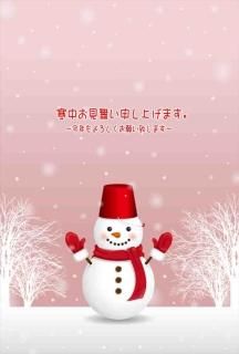 <img class='new_mark_img1' src='https://img.shop-pro.jp/img/new/icons1.gif' style='border:none;display:inline;margin:0px;padding:0px;width:auto;' />ߤΰݥȥɡִۡ椪񤤿夲ޤ ǯꤤפޤޤΥ饹ȤսϤϥ()