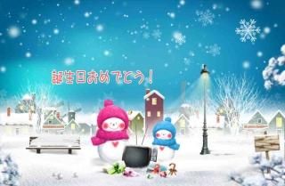<img class='new_mark_img1' src='https://img.shop-pro.jp/img/new/icons1.gif' style='border:none;display:inline;margin:0px;padding:0px;width:auto;' />ڤǤȤΥݥȥɡʸǤȤޤΥ饹ޥ饹ȤΥϥս