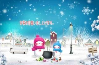 <img class='new_mark_img1' src='https://img.shop-pro.jp/img/new/icons1.gif' style='border:none;display:inline;margin:0px;padding:0px;width:auto;' />ڵ;񤤰ݥȥɡʸ;񤤿夲ޤޥޥ饹ȤΥϥս