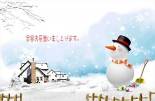 <img class='new_mark_img1' src='https://img.shop-pro.jp/img/new/icons1.gif' style='border:none;display:inline;margin:0px;padding:0px;width:auto;' />ڵ;񤤰ݥȥɡʸ;񤤿夲ޤޥޥ饹ȤΥϥս
