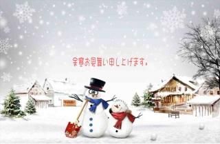 <img class='new_mark_img1' src='https://img.shop-pro.jp/img/new/icons1.gif' style='border:none;display:inline;margin:0px;padding:0px;width:auto;' />ڵ;񤤰ݥȥɡʸ;񤤿夲ޤޥޥ饹ȤΥϥս