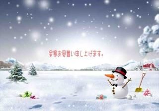 <img class='new_mark_img1' src='https://img.shop-pro.jp/img/new/icons1.gif' style='border:none;display:inline;margin:0px;padding:0px;width:auto;' />ڵ;񤤰ݥȥɡʸ;񤤿夲ޤޥޥ饹ȤΥϥս