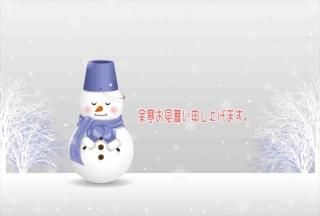 <img class='new_mark_img1' src='https://img.shop-pro.jp/img/new/icons1.gif' style='border:none;display:inline;margin:0px;padding:0px;width:auto;' />ڵ;񤤰ݥȥɡʸ;񤤿夲ޤޥޥ饹ȤΥϥս