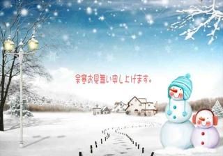 <img class='new_mark_img1' src='https://img.shop-pro.jp/img/new/icons1.gif' style='border:none;display:inline;margin:0px;padding:0px;width:auto;' />ڵ;񤤰ݥȥɡʸ;񤤿夲ޤޥޥ饹ȤΥϥս