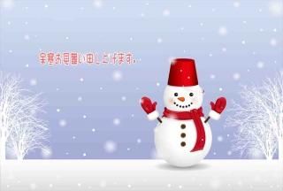 <img class='new_mark_img1' src='https://img.shop-pro.jp/img/new/icons1.gif' style='border:none;display:inline;margin:0px;padding:0px;width:auto;' />ڵ;񤤰ݥȥɡʸ;񤤿夲ޤޥޥ饹ȤΥϥս