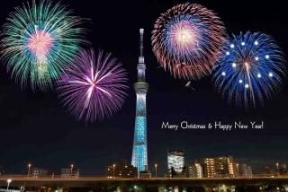 <img class='new_mark_img1' src='https://img.shop-pro.jp/img/new/icons1.gif' style='border:none;display:inline;margin:0px;padding:0px;width:auto;' />ڵΰݥȥɡۡMerry Christmas & Happy New Year ĥ꡼ʤսϤϥ