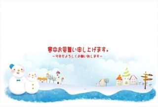 <img class='new_mark_img1' src='https://img.shop-pro.jp/img/new/icons1.gif' style='border:none;display:inline;margin:0px;padding:0px;width:auto;' />ڥݥȴ渫񤤥ݥȥɡִۡ椪񤤿夲ޤǯꤤפޤסޤսϤϥ