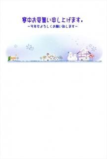 <img class='new_mark_img1' src='https://img.shop-pro.jp/img/new/icons1.gif' style='border:none;display:inline;margin:0px;padding:0px;width:auto;' />ڥݥȴ渫񤤥ݥȥɡִۡ椪񤤿夲ޤǯꤤפޤסޤսϤϥȾʬ񤭥ڡ