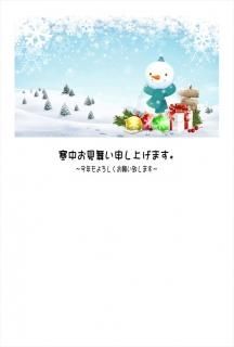 <img class='new_mark_img1' src='https://img.shop-pro.jp/img/new/icons1.gif' style='border:none;display:inline;margin:0px;padding:0px;width:auto;' />ڥݥȴ渫񤤥ݥȥɡִۡ椪񤤿夲ޤǯꤤפޤסޤսϤϥȾʬ񤭥ڡ