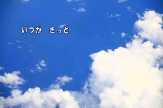 <img class='new_mark_img1' src='https://img.shop-pro.jp/img/new/icons1.gif' style='border:none;display:inline;margin:0px;padding:0px;width:auto;' />ݥȥʸ֤ĤäȡץեȥɥݥȥɥϥϤսpostcard-