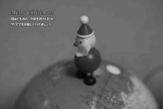 <img class='new_mark_img1' src='https://img.shop-pro.jp/img/new/icons1.gif' style='border:none;display:inline;margin:0px;padding:0px;width:auto;' />ݥȥʸMerry ChristmasϤȤ⤢פΥեȥɥݥȥɥϥϤսpostcard-