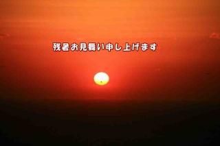 <img class='new_mark_img1' src='https://img.shop-pro.jp/img/new/icons1.gif' style='border:none;display:inline;margin:0px;padding:0px;width:auto;' />ڵƥݥȥɣɣҡֻۡĽ뤪񤤿夲ޤʸݥȥɳսϥϤī