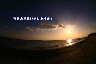 <img class='new_mark_img1' src='https://img.shop-pro.jp/img/new/icons1.gif' style='border:none;display:inline;margin:0px;padding:0px;width:auto;' />ڵƥݥȥɣɣҡֻۡĽ뤪񤤿夲ޤʸݥȥɳսϥϤ