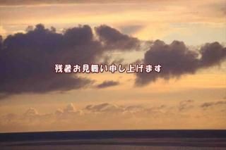 <img class='new_mark_img1' src='https://img.shop-pro.jp/img/new/icons1.gif' style='border:none;display:inline;margin:0px;padding:0px;width:auto;' />ڵƥݥȥɣɣҡֻۡĽ뤪񤤿夲ޤʸݥȥɳսϥϤ