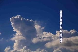 <img class='new_mark_img1' src='https://img.shop-pro.jp/img/new/icons1.gif' style='border:none;display:inline;margin:0px;padding:0px;width:auto;' />ڵƥݥȥɣɣҡֻۡĽ뤪񤤿夲ޤ򤤱ĤʸݥȥɳսϥϤ