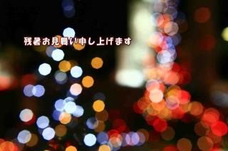 <img class='new_mark_img1' src='https://img.shop-pro.jp/img/new/icons1.gif' style='border:none;display:inline;margin:0px;padding:0px;width:auto;' />ڵƥݥȥɣɣҡֻۡĽ뤪񤤿夲ޤʸݥȥɳսϥϤ