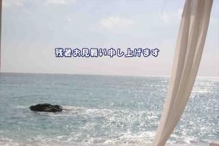 <img class='new_mark_img1' src='https://img.shop-pro.jp/img/new/icons1.gif' style='border:none;display:inline;margin:0px;padding:0px;width:auto;' />ڵƥݥȥɣɣҡֻۡĽ뤪񤤿夲ޤײƤγʸݥȥɳսϥϤ 