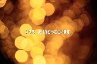 <img class='new_mark_img1' src='https://img.shop-pro.jp/img/new/icons1.gif' style='border:none;display:inline;margin:0px;padding:0px;width:auto;' />ڥå׸ݥȥɣɣҡ֤ۡĤ⡡꤬ȤޤʸݥȥɳսϥϤ