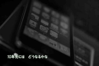 <img class='new_mark_img1' src='https://img.shop-pro.jp/img/new/icons1.gif' style='border:none;display:inline;margin:0px;padding:0px;width:auto;' />֣ǯˤϡɤʤ뤫ʡiphoneʸݥȥɳսϥϤ