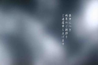 <img class='new_mark_img1' src='https://img.shop-pro.jp/img/new/icons1.gif' style='border:none;display:inline;margin:0px;padding:0px;width:auto;' />ˤĤǯΰ򤴱θ夲ޤױʸݥȥɳսϥϤ