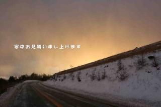 <img class='new_mark_img1' src='https://img.shop-pro.jp/img/new/icons1.gif' style='border:none;display:inline;margin:0px;padding:0px;width:auto;' />ִ椪񤤿夲ޤʸݥȥɳսϥϤ