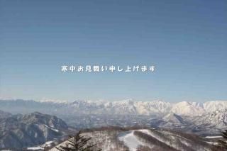 <img class='new_mark_img1' src='https://img.shop-pro.jp/img/new/icons1.gif' style='border:none;display:inline;margin:0px;padding:0px;width:auto;' />ִ椪񤤿夲ޤʸݥȥɳսϥϤ