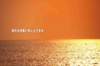 <img class='new_mark_img1' src='https://img.shop-pro.jp/img/new/icons1.gif' style='border:none;display:inline;margin:0px;padding:0px;width:auto;' />ڵߥݥȥɣɣҡִۡ椪񤤿夲ޤʸݥȥɳսϥϤ