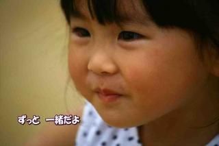<img class='new_mark_img1' src='https://img.shop-pro.jp/img/new/icons1.gif' style='border:none;display:inline;margin:0px;padding:0px;width:auto;' />֤äȰʸݥȥɳսϥϤ