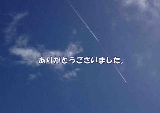 <img class='new_mark_img1' src='https://img.shop-pro.jp/img/new/icons1.gif' style='border:none;display:inline;margin:0px;padding:0px;width:auto;' />֤꤬ȤޤĶȱʸݥȥɳսϥϤ