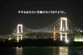 <img class='new_mark_img1' src='https://img.shop-pro.jp/img/new/icons1.gif' style='border:none;display:inline;margin:0px;padding:0px;width:auto;' />[ǯ⤢ʤ˴פޤ褦ˡ]쥤ܡ֥åʸݥȥɳսϥϤ