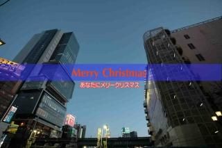 <img class='new_mark_img1' src='https://img.shop-pro.jp/img/new/icons1.gif' style='border:none;display:inline;margin:0px;padding:0px;width:auto;' />ڥꥹޥݥȥAIRۡMerry Christmas!ʤ˥꡼ꥹޥ׽ëʸݥȥս