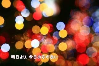 <img class='new_mark_img1' src='https://img.shop-pro.jp/img/new/icons1.gif' style='border:none;display:inline;margin:0px;padding:0px;width:auto;' />ꡢɤ׸ΥʸݥȥɳսϥϤ
