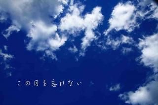 <img class='new_mark_img1' src='https://img.shop-pro.jp/img/new/icons1.gif' style='border:none;display:inline;margin:0px;padding:0px;width:auto;' />֤˺ʤ׶ȱΥʸݥȥɳսϥϤ