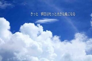 <img class='new_mark_img1' src='https://img.shop-pro.jp/img/new/icons1.gif' style='border:none;display:inline;margin:0px;padding:0px;width:auto;' />֤äȡϤä礭ˤʤ׶ȱΥʸݥȥɳսϥϤ